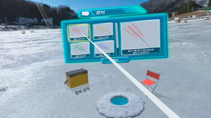 Erfolgreiches Eishockeyangeln: Was Sie für den Erfolg wissen müssen, ice fishing game erfahrungen